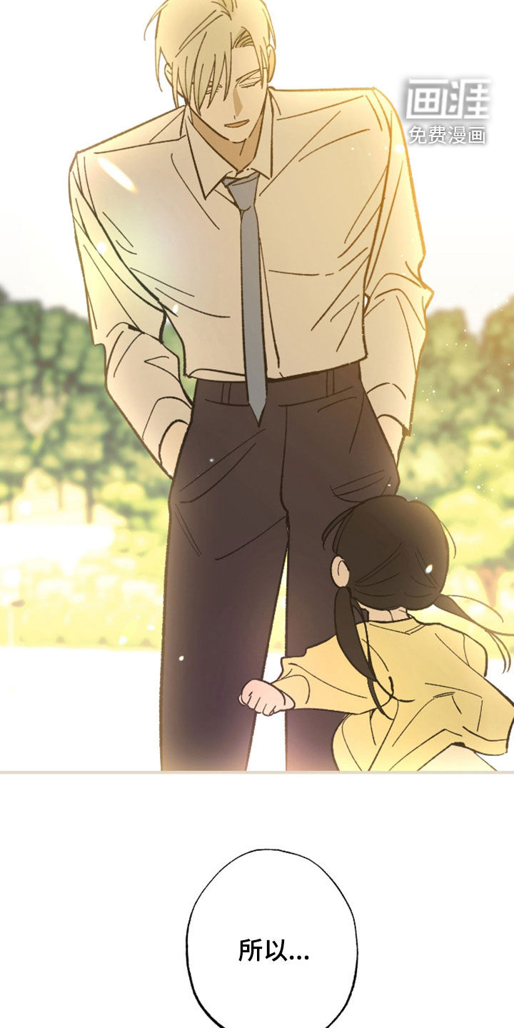 第43话14