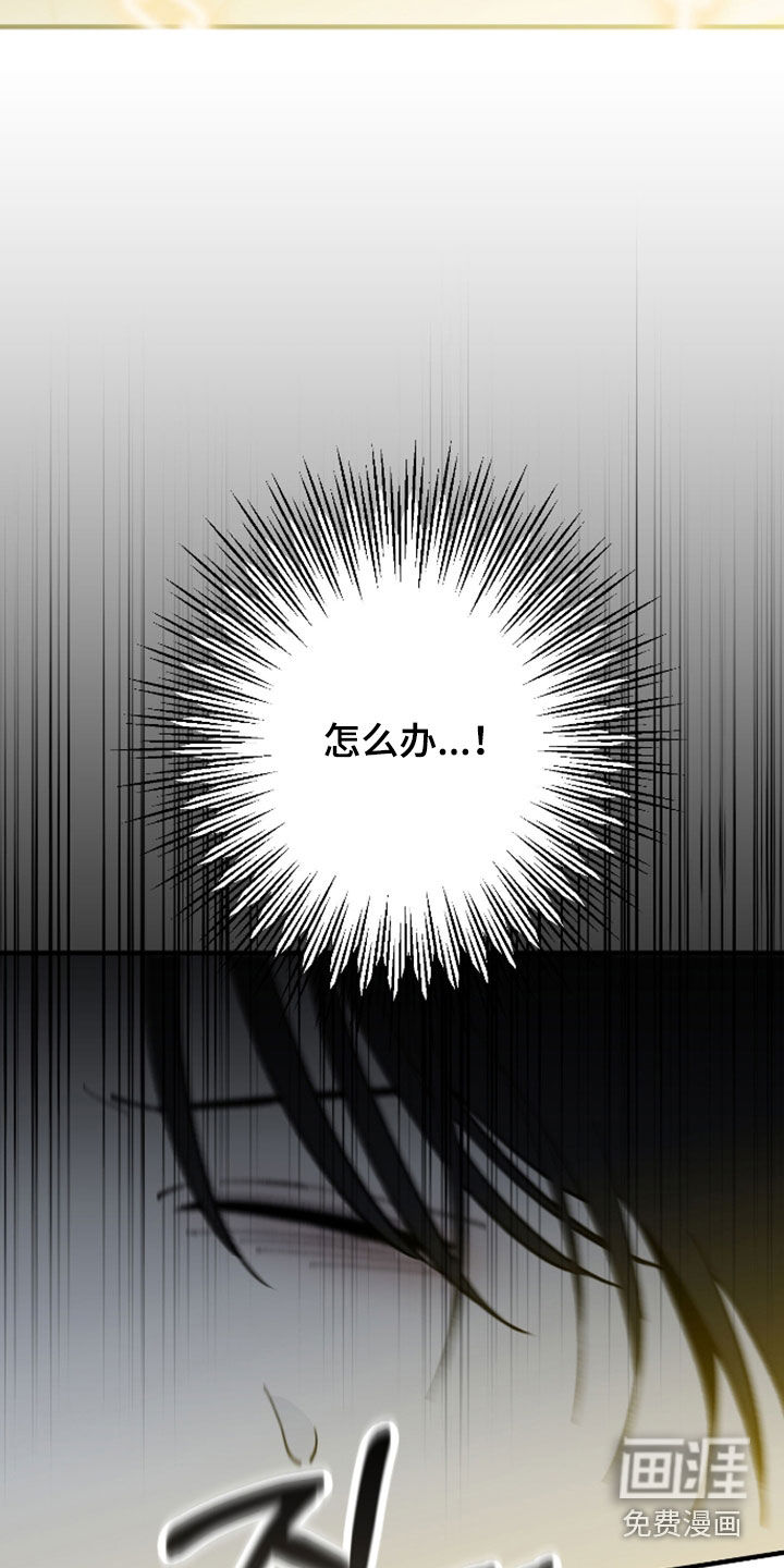 第43话30