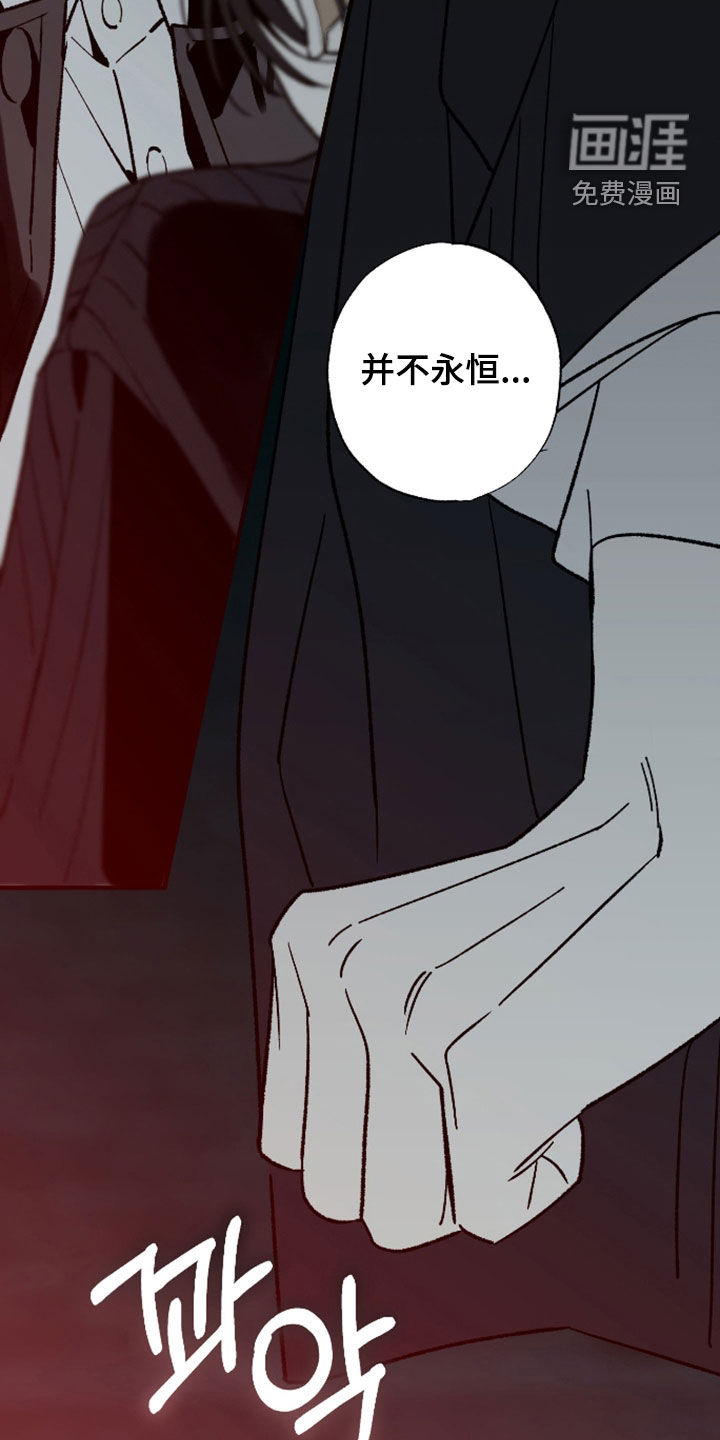 第43话7