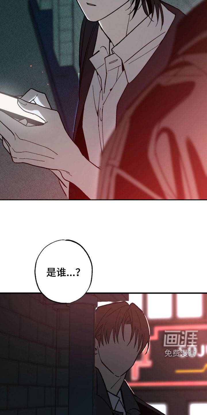 第42话3