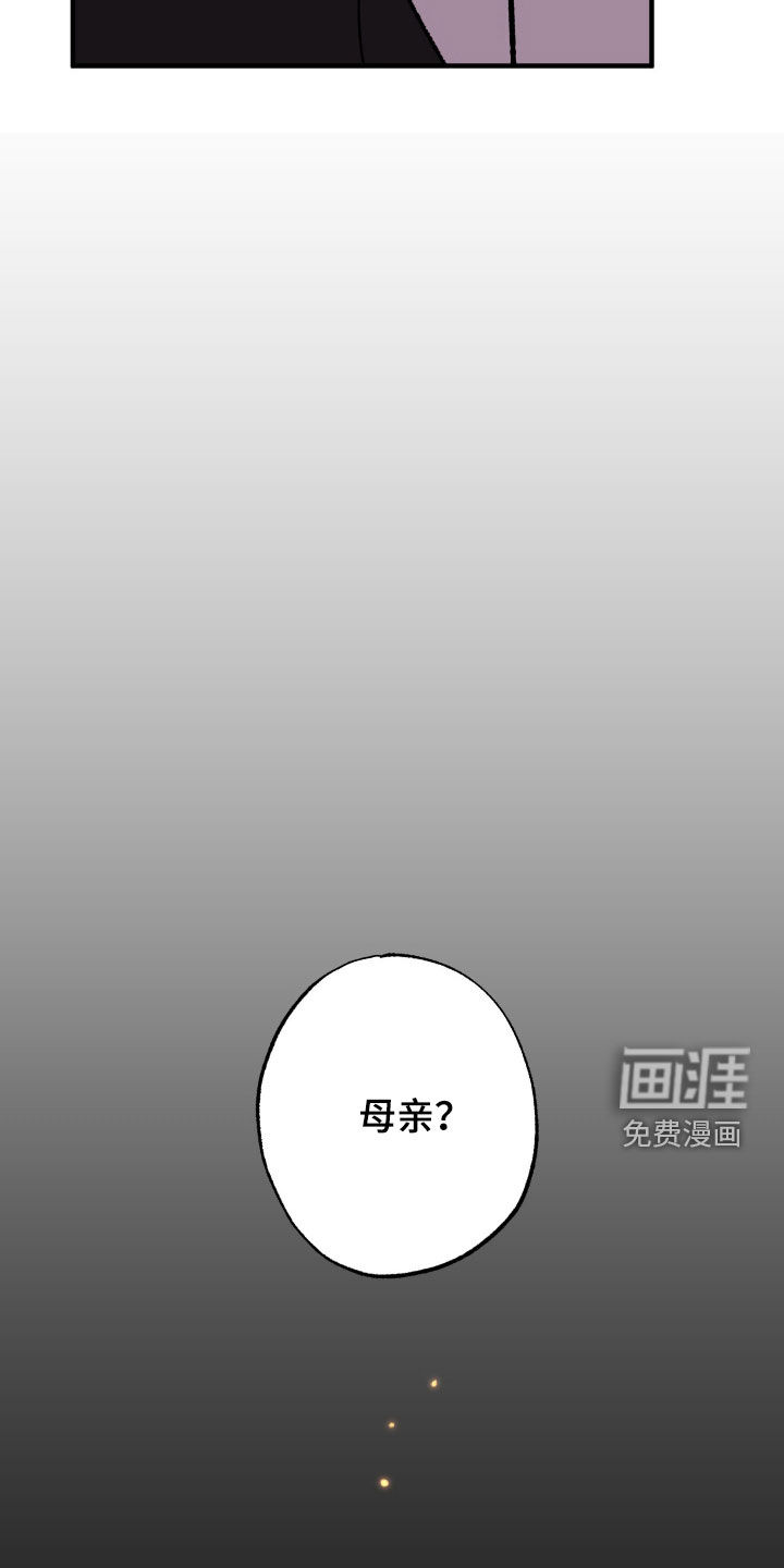 第44话29