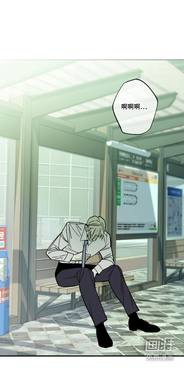 第16话0