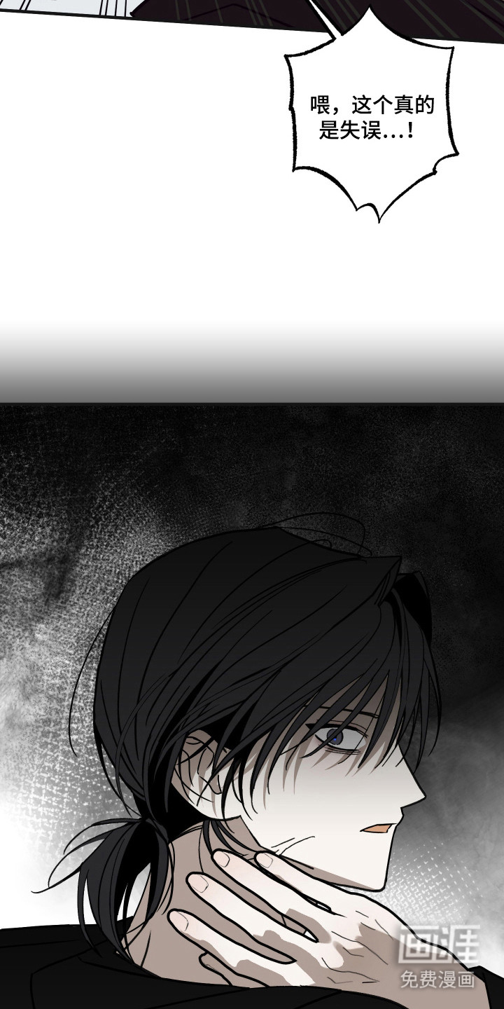 第15话21