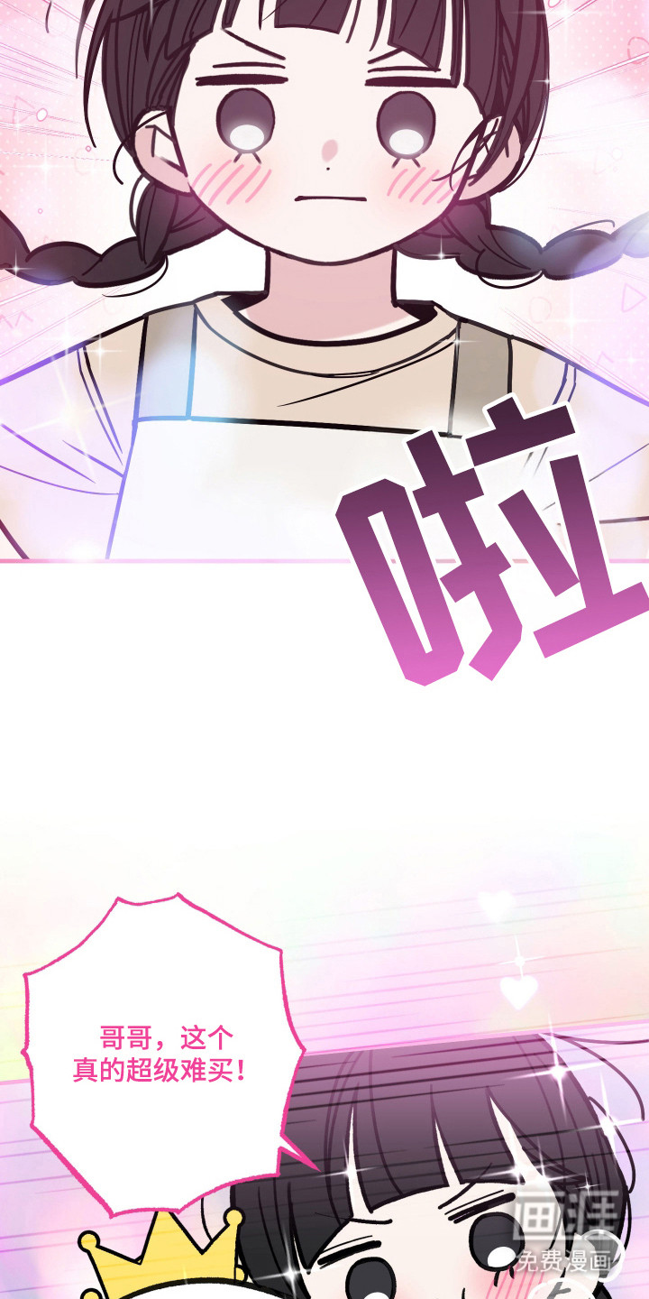 第14话15