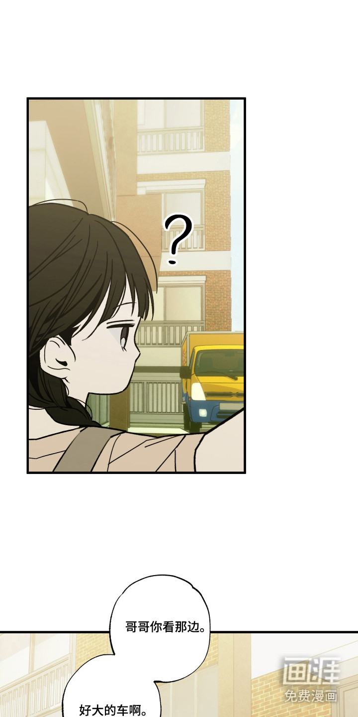 第14话2