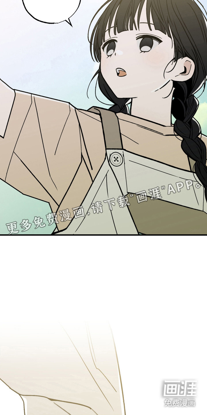 第14话5