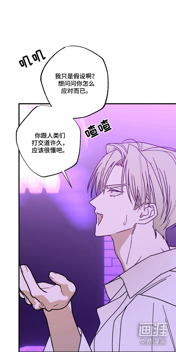 第13话0