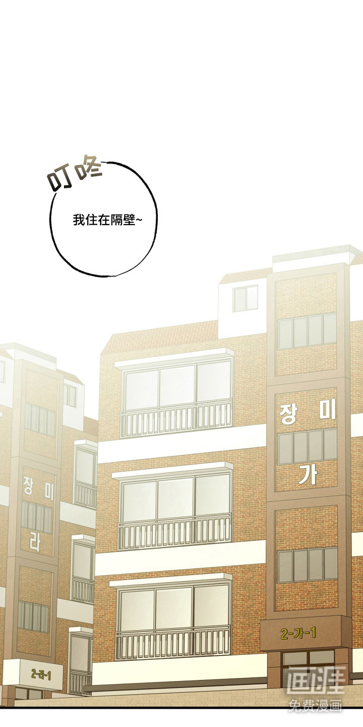 第13话14