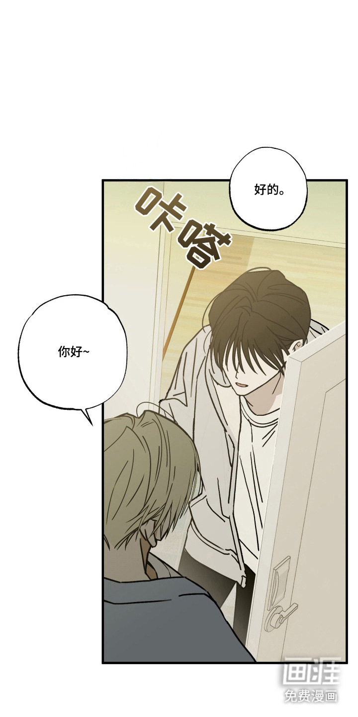 第13话15