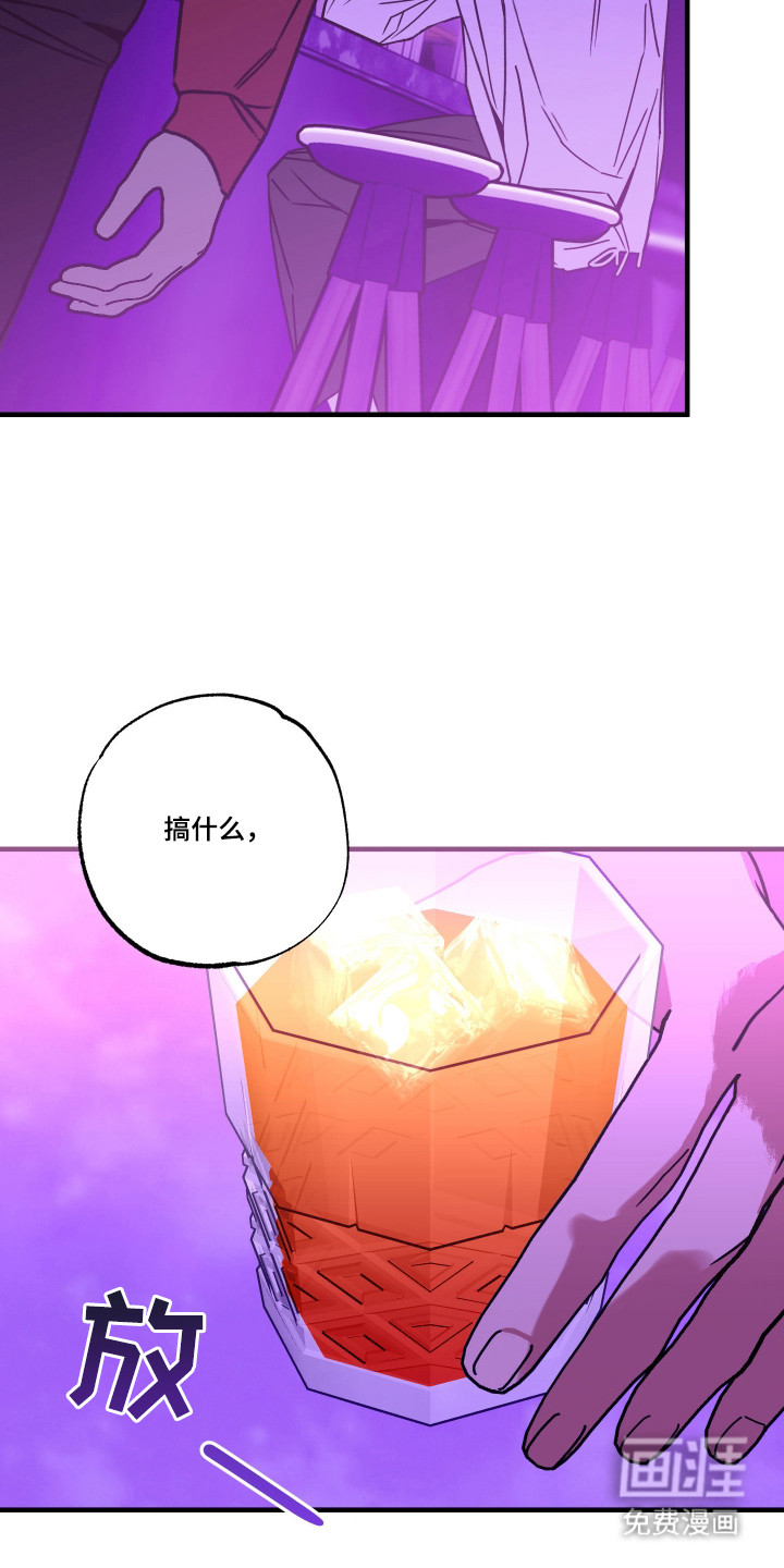 第12话9