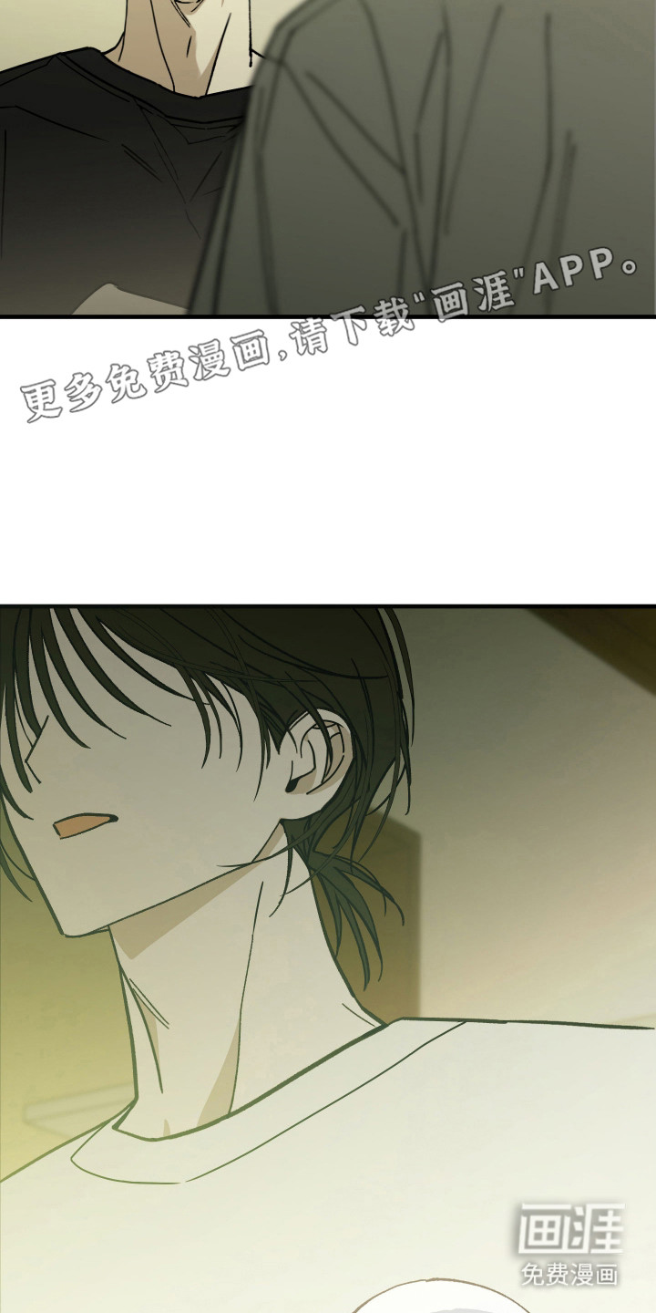 第11话23