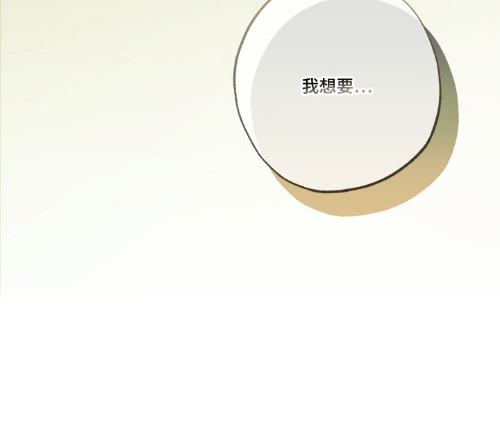 第11话24
