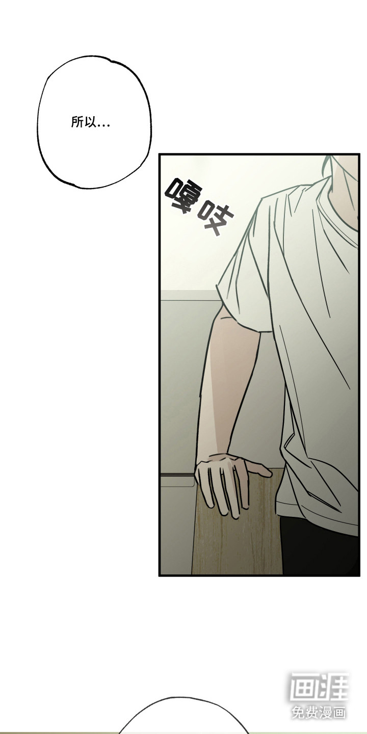 第10话11