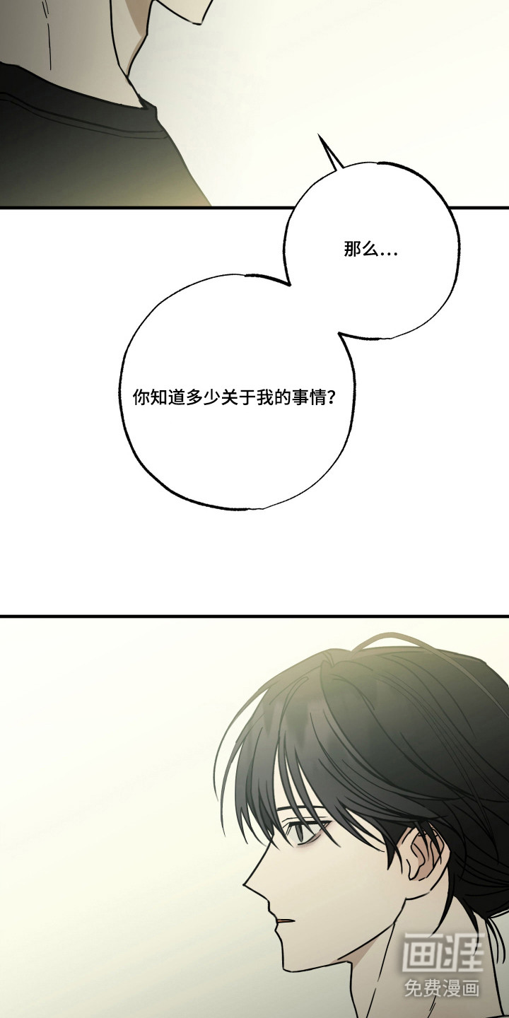 第10话15