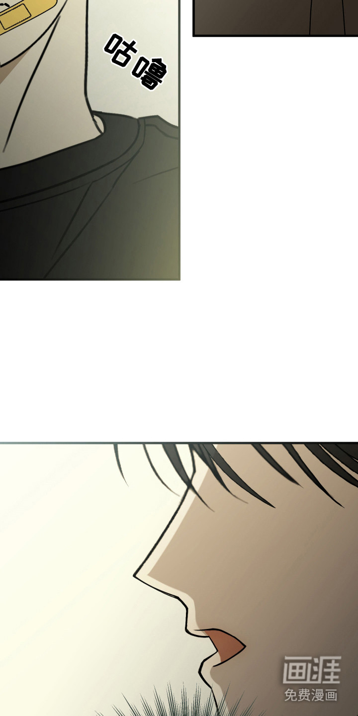 第10话17