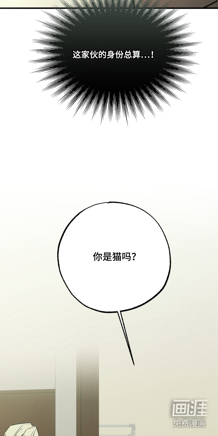 第10话18