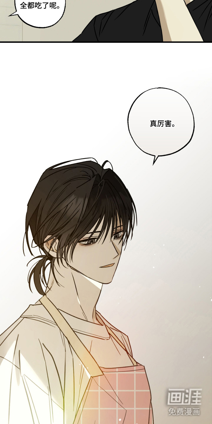 第10话5