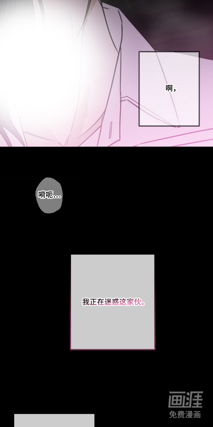 第9话1