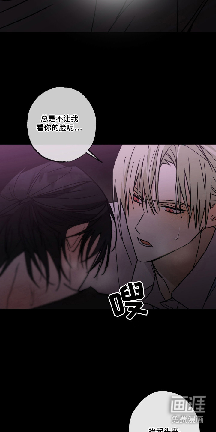 第9话4