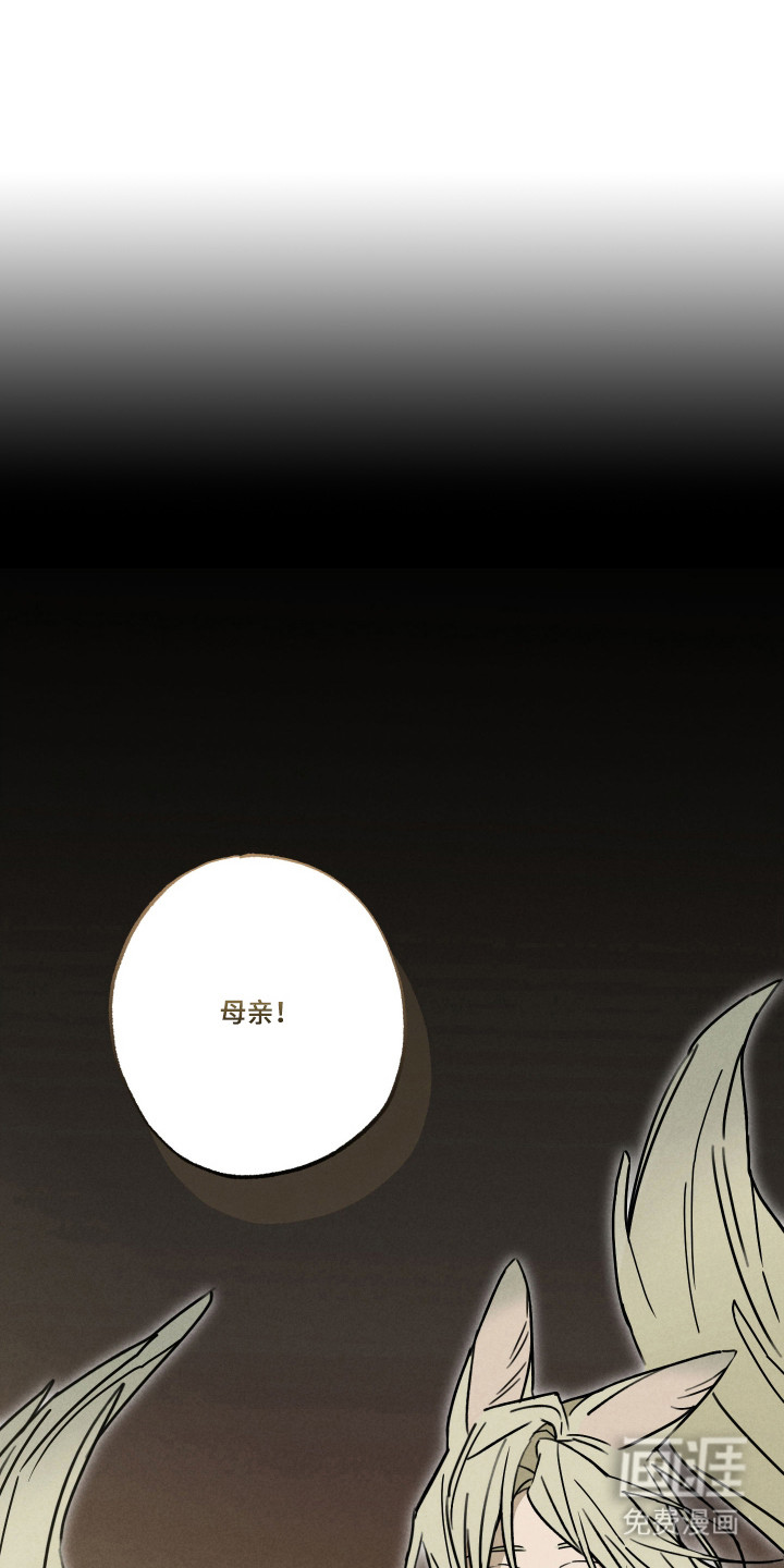 第8话0