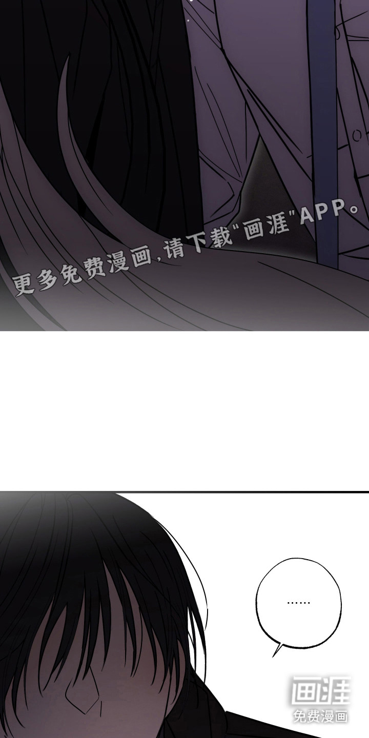 第8话19