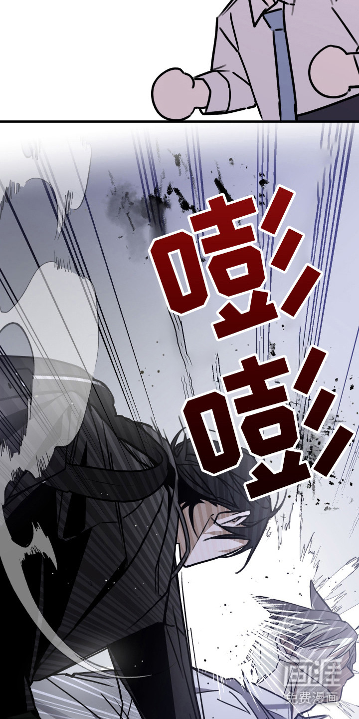 第8话22