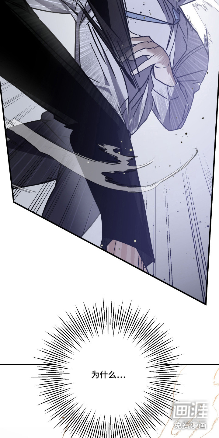 第8话23