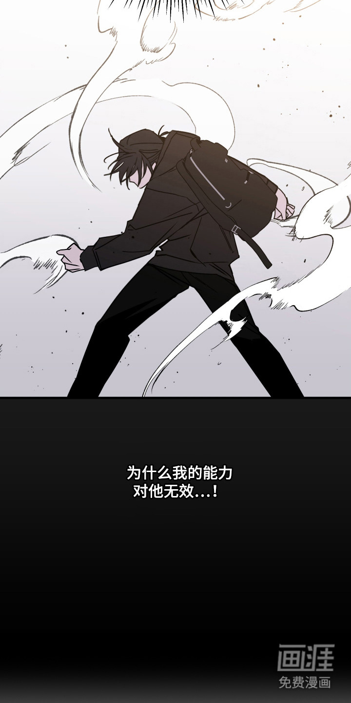 第8话24