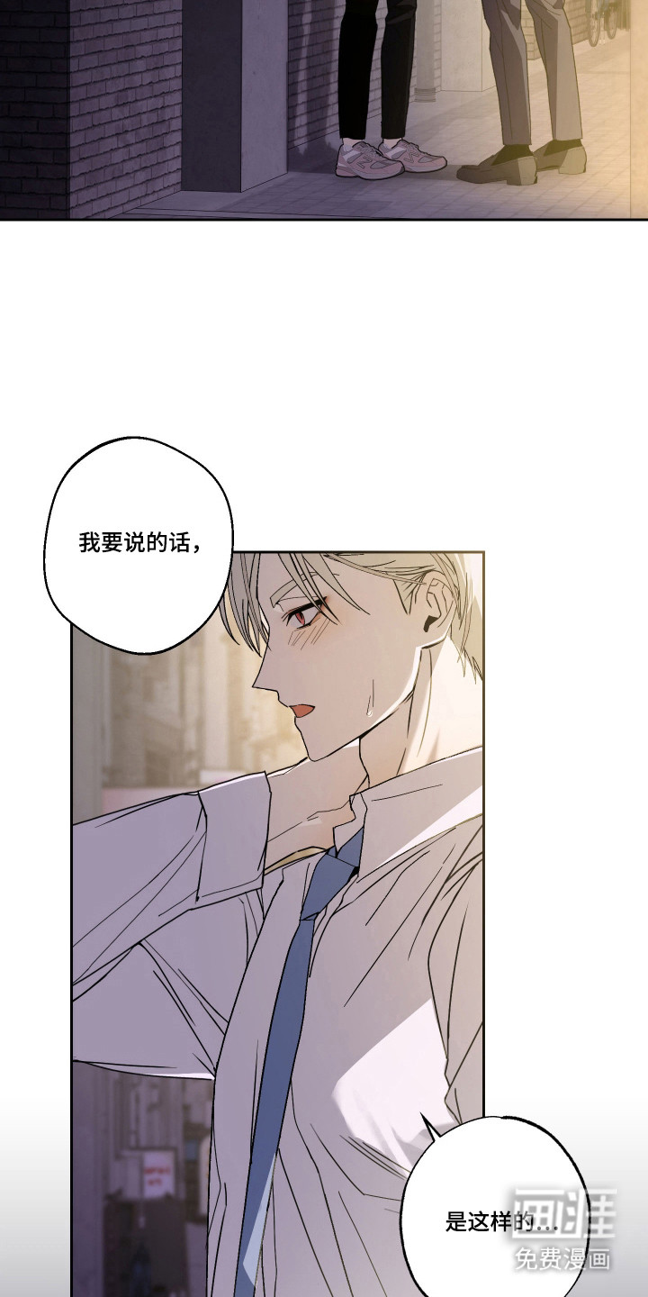 第7话1