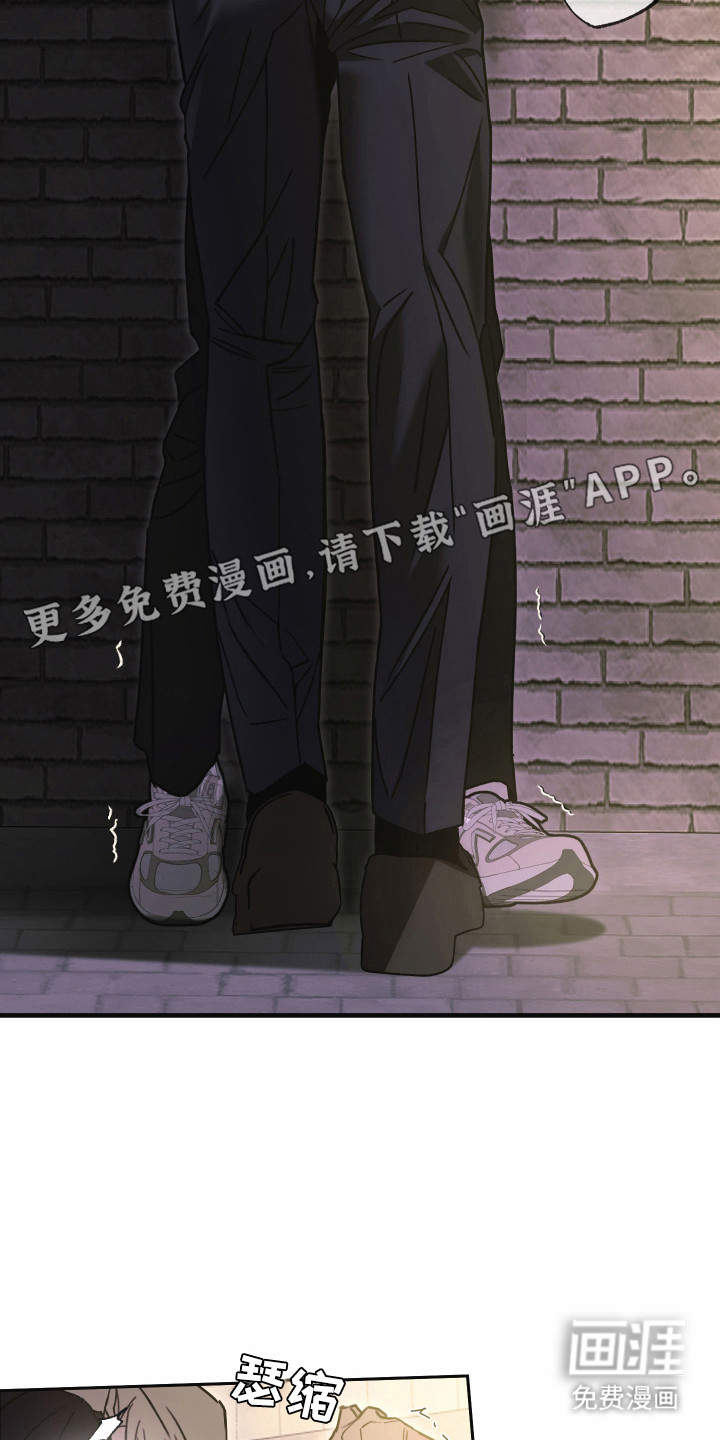 第7话13