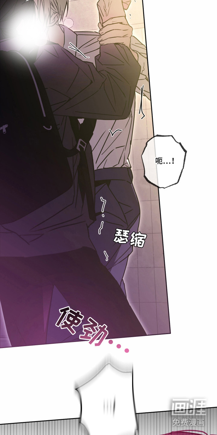 第7话14