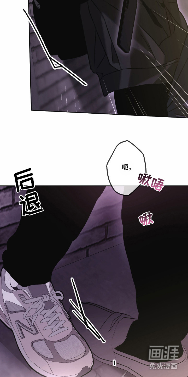 第7话9