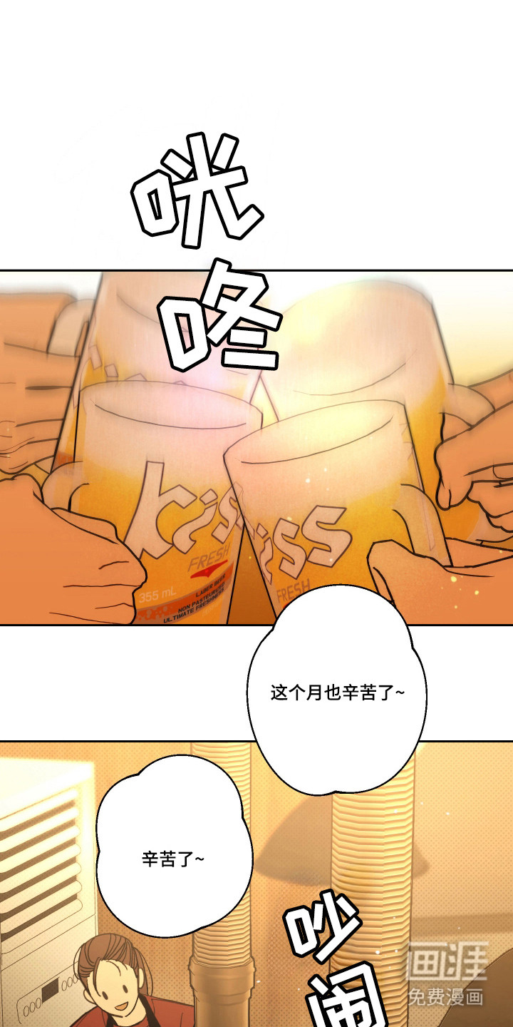 第6话0