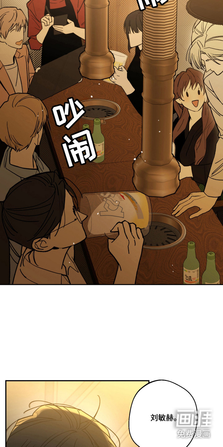 第6话1