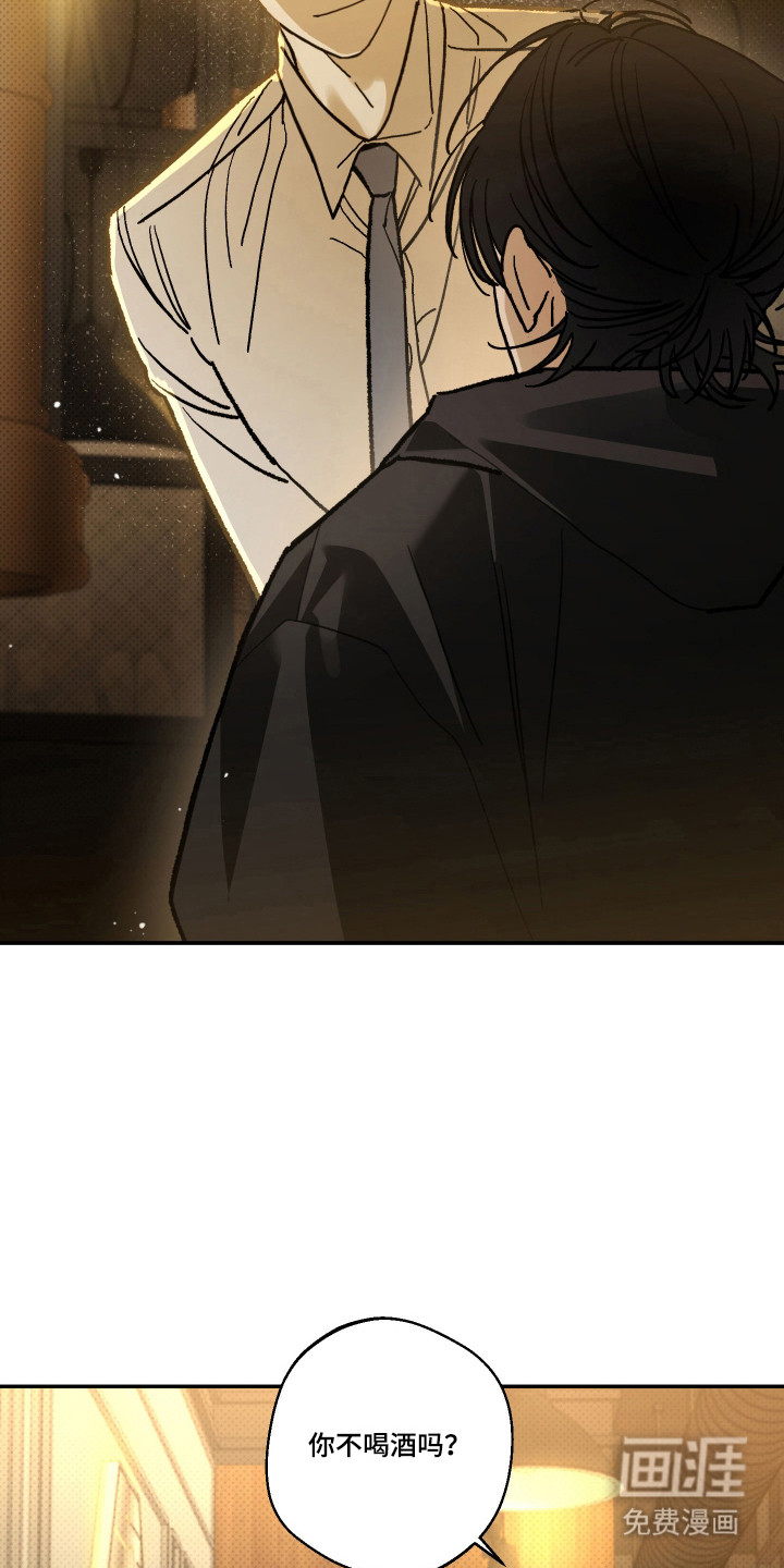 第6话3