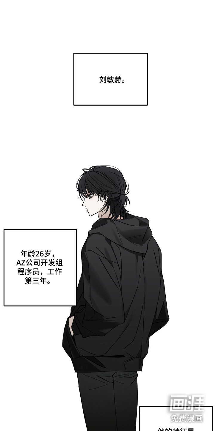 第5话0