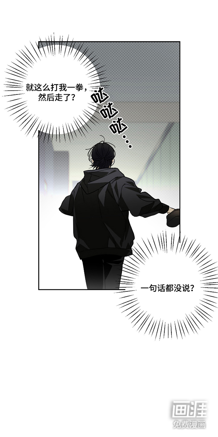 第4话0