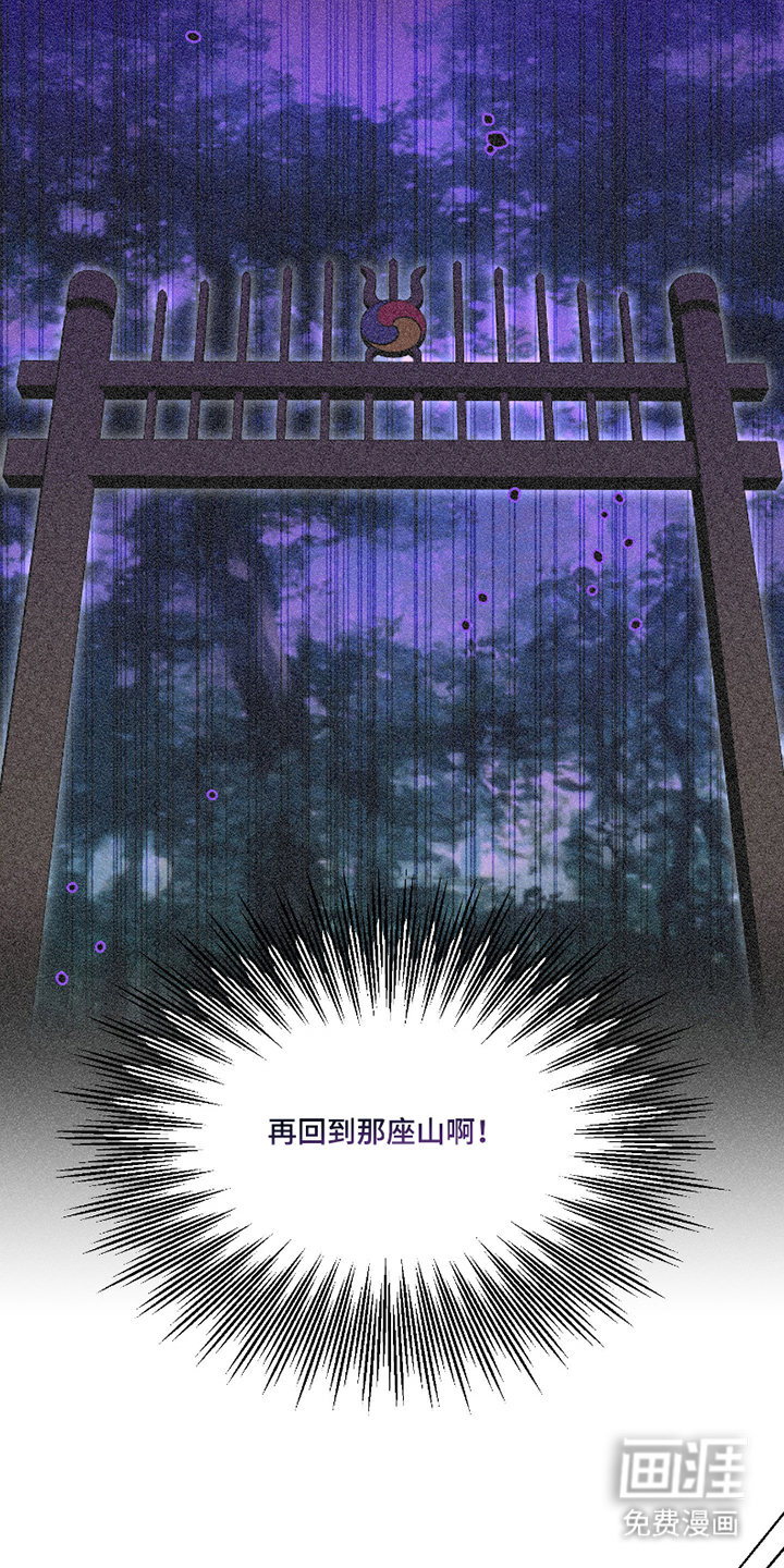 第4话14
