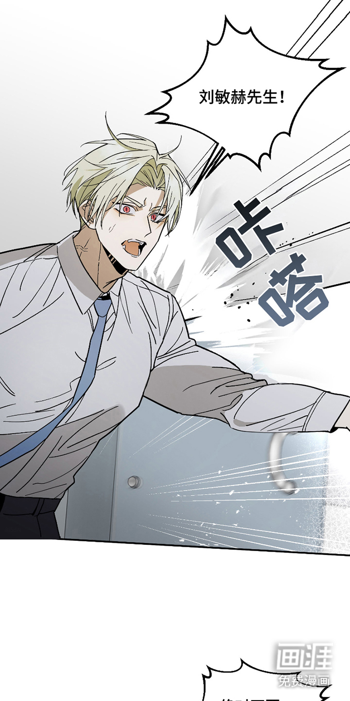 第4话15