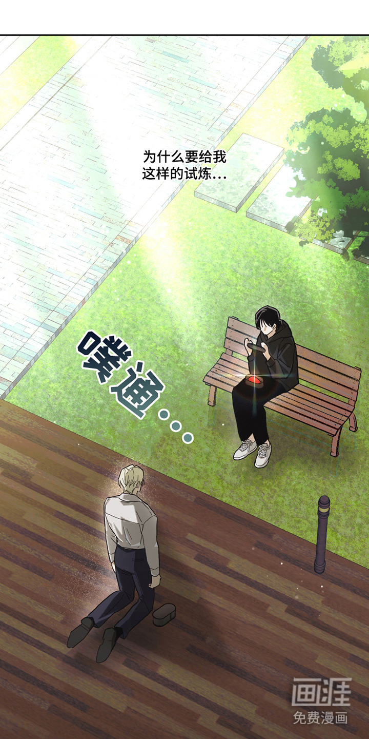 第4话19