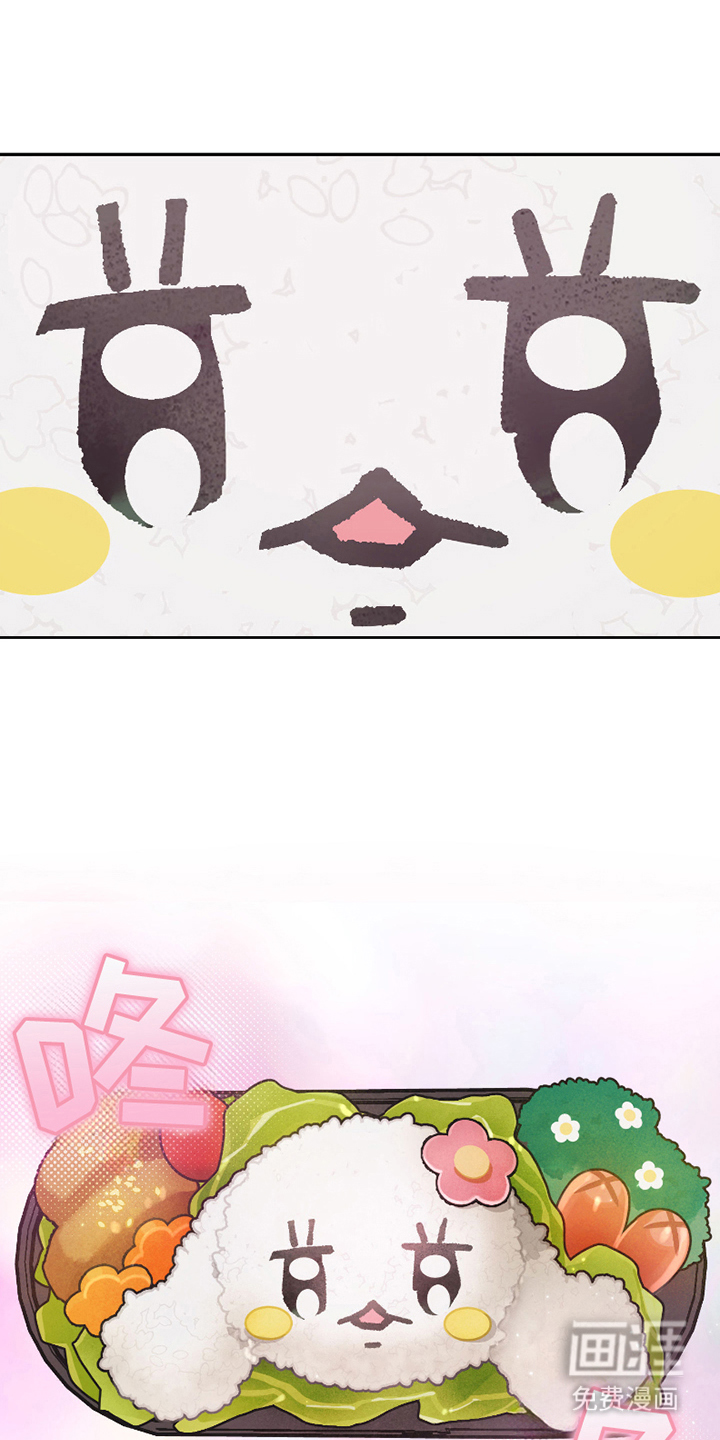第4话7