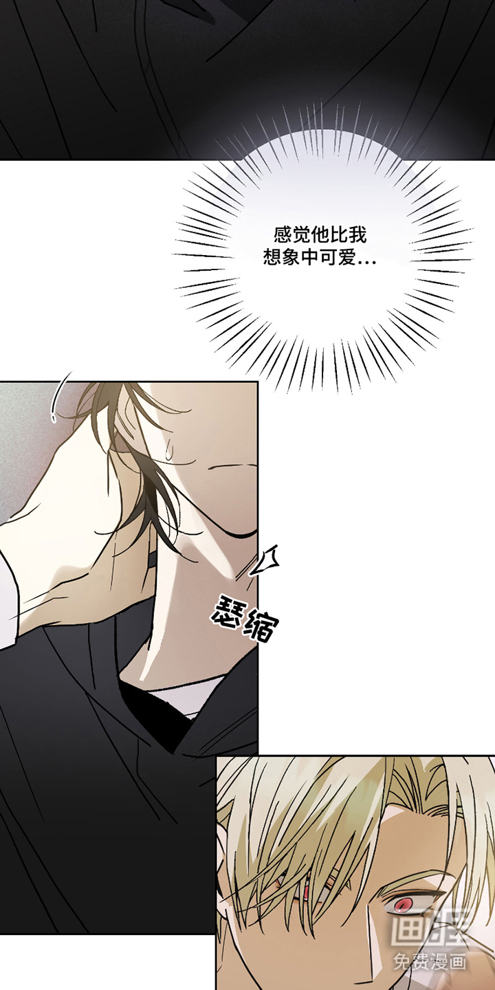 第3话15