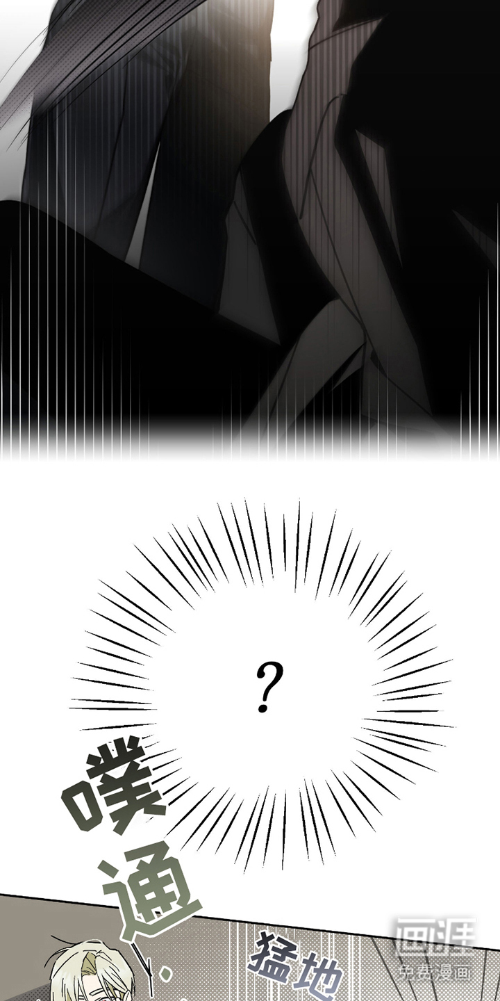第3话17