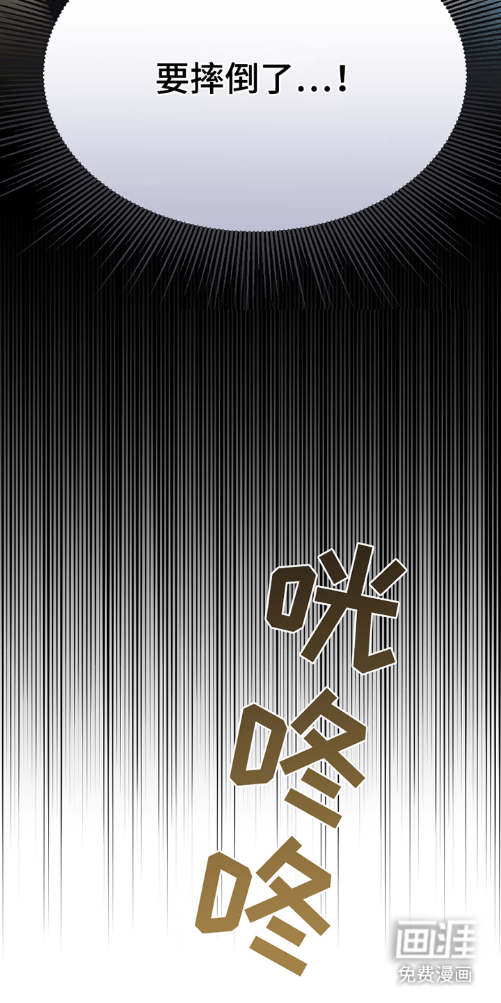 第3话7