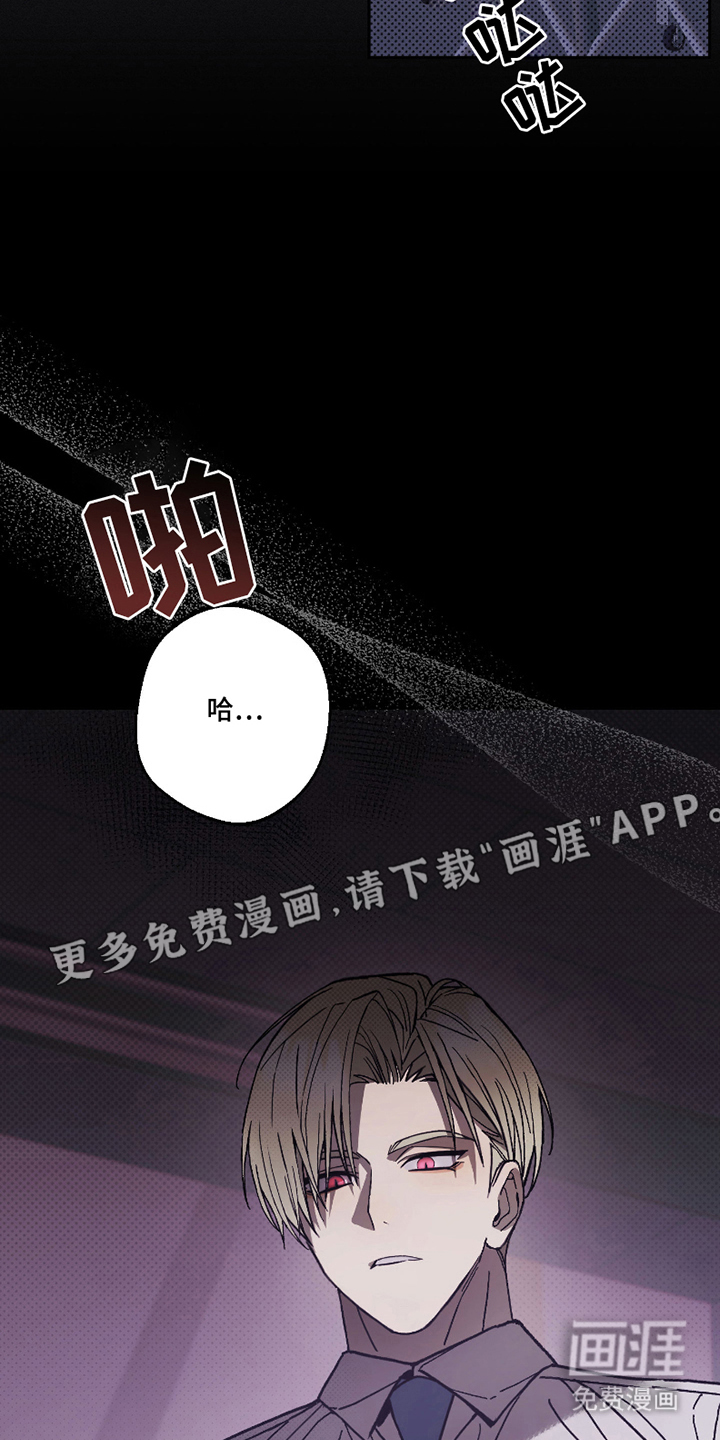 第2话1