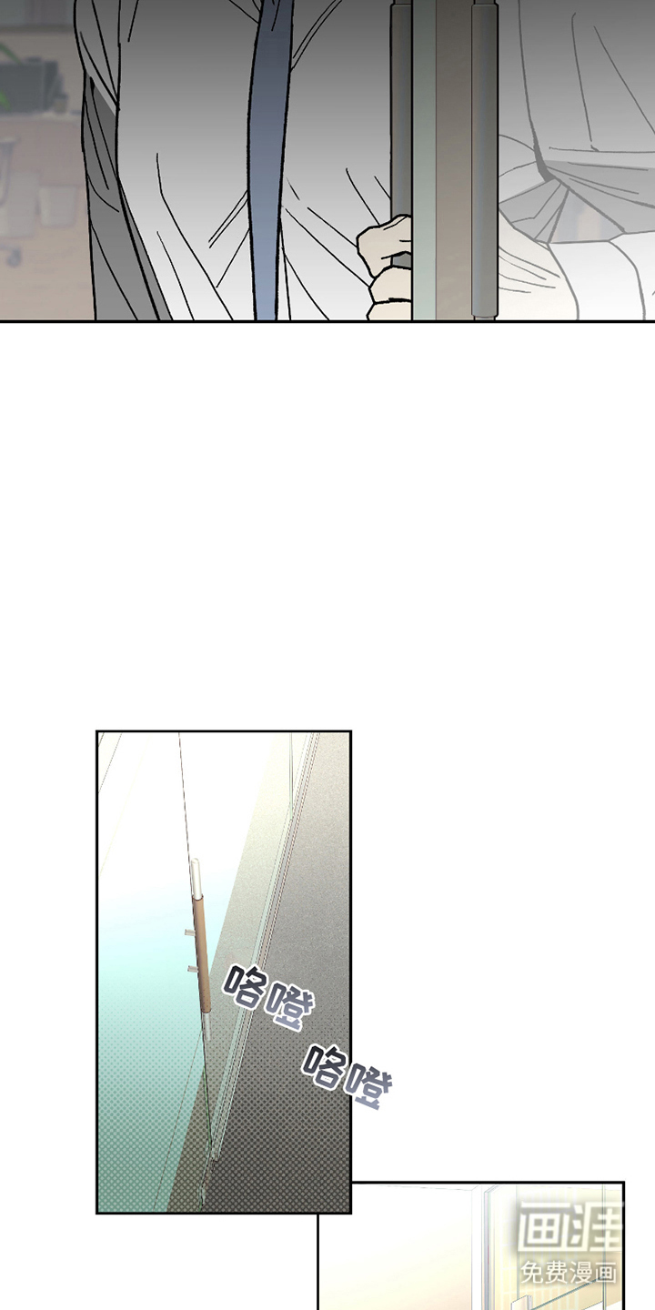 第1话12