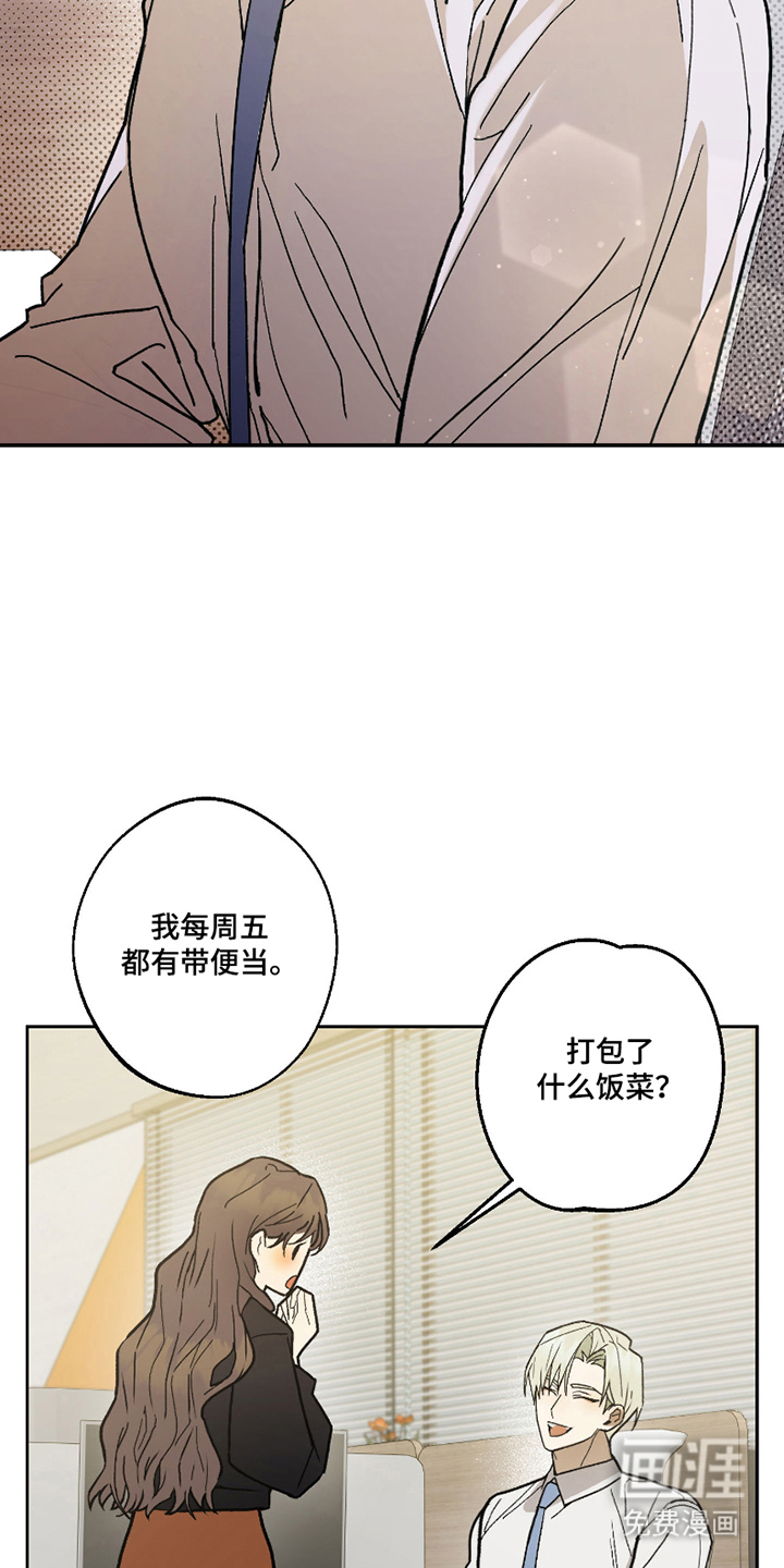 第1话4