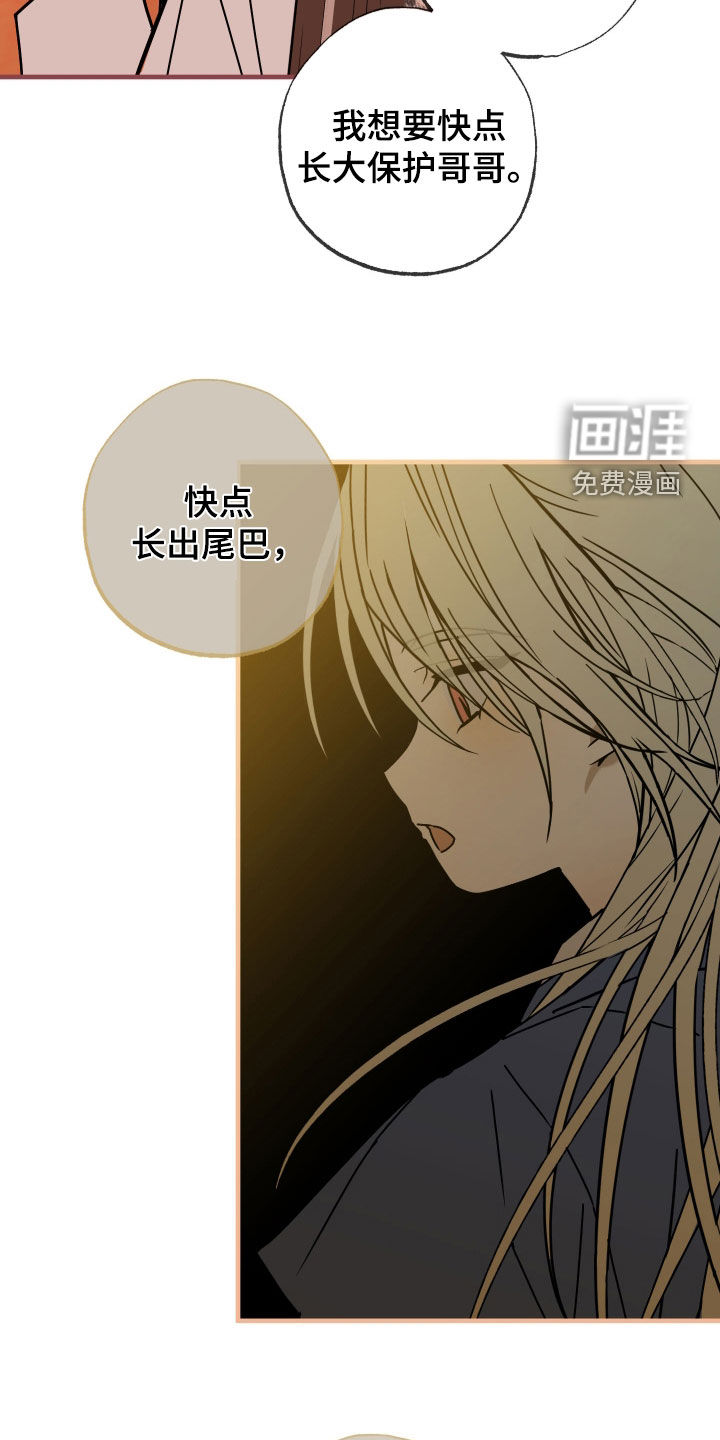 第18话18