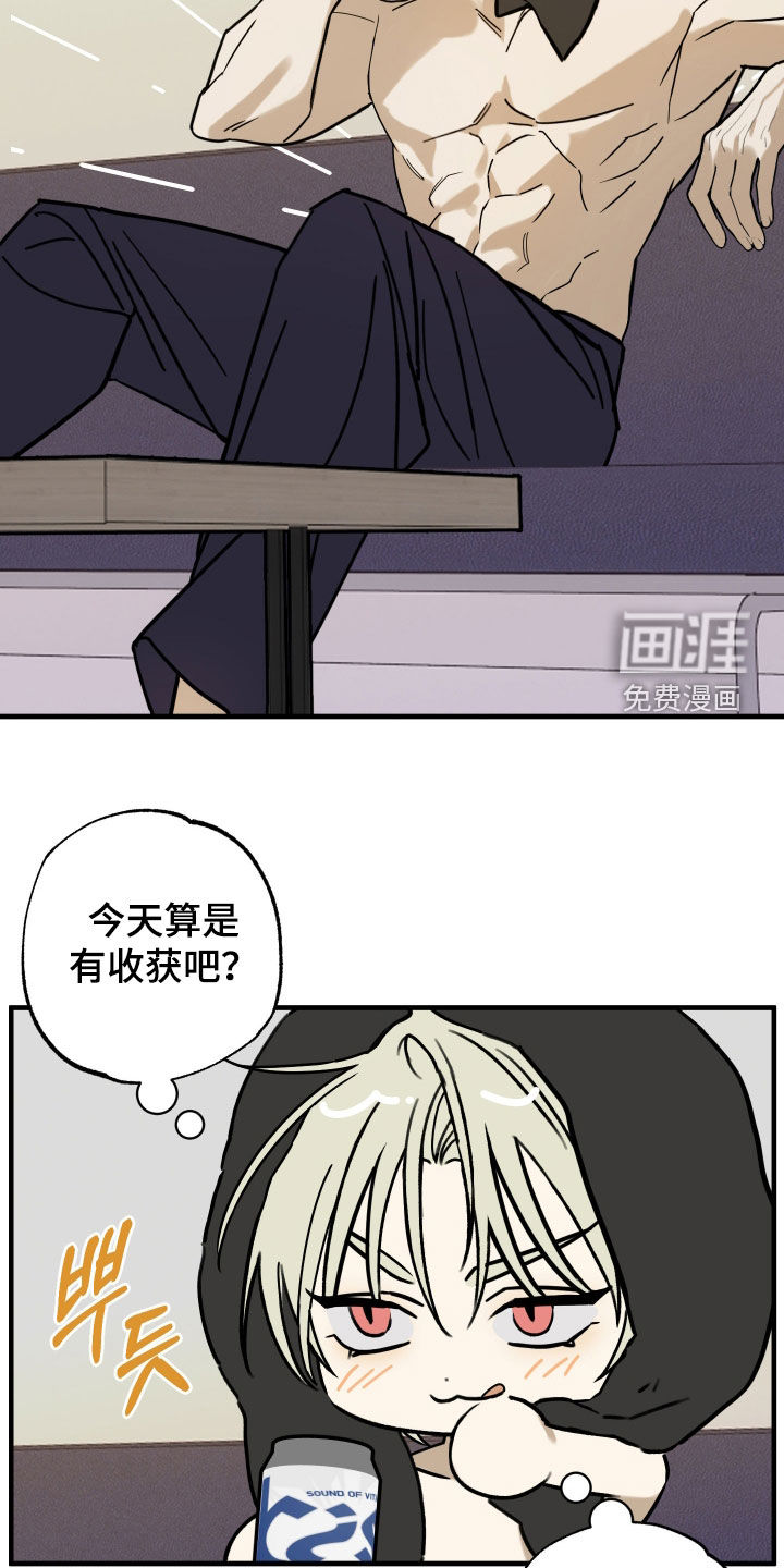 第18话24