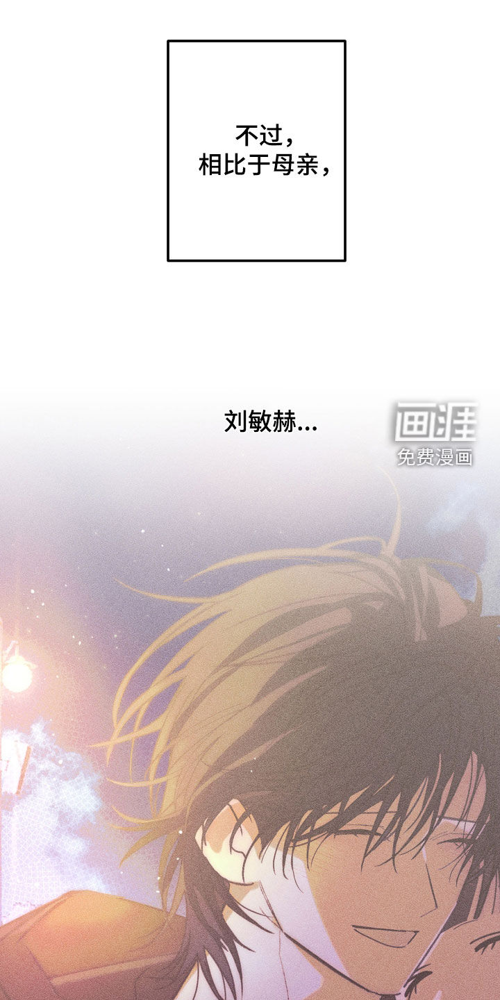 第18话26